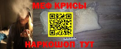apvp Кинель