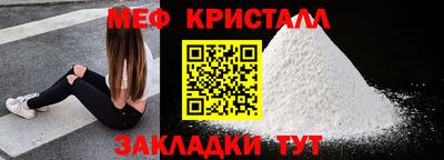 apvp Кинель