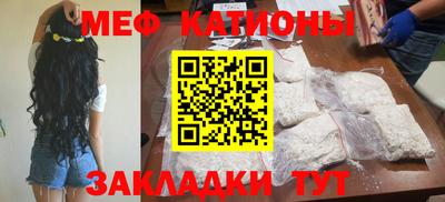 дурь Кингисепп