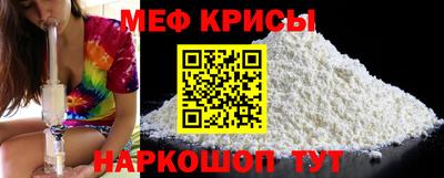 apvp Кинель