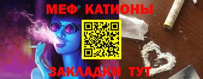 дурь Кингисепп