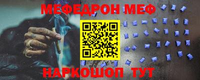 дурь Кингисепп