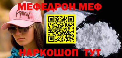 кристаллы Кимры