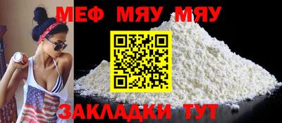 кристаллы Кимры