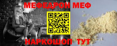 apvp Кинель