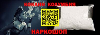 apvp Кинель