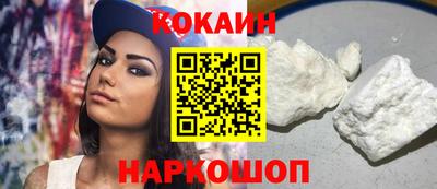 apvp Кинель