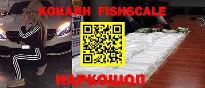 apvp Кинель