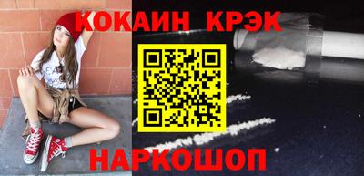 apvp Кинель