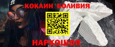 кристаллы Кимры