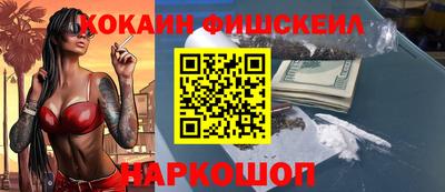 кристаллы Кимры