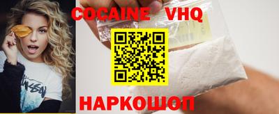 дурь Кингисепп