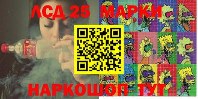 apvp Кинель