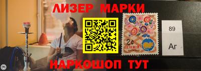 apvp Кинель