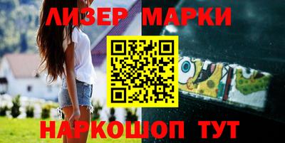 apvp Кинель