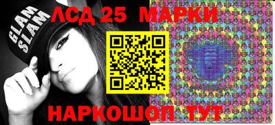 apvp Кинель