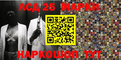 apvp Кинель