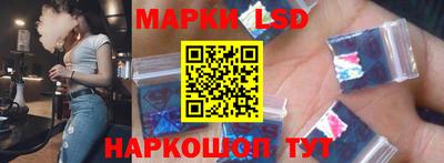 кристаллы Кимры