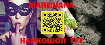 кристаллы Кимры