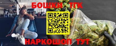 дурь Кингисепп