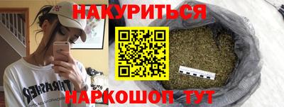 кристаллы Кимры