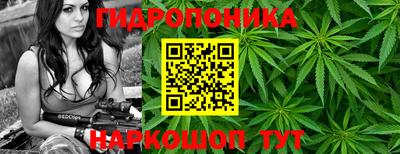 кристаллы Кимры
