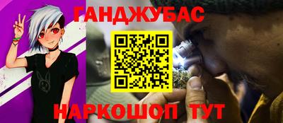 дурь Кингисепп