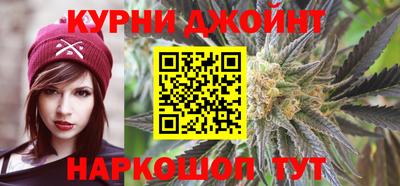 кристаллы Кимры