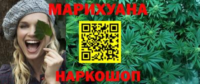 дурь Кингисепп