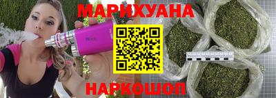 кристаллы Кимры