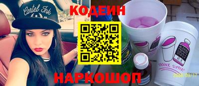 дурь Кингисепп