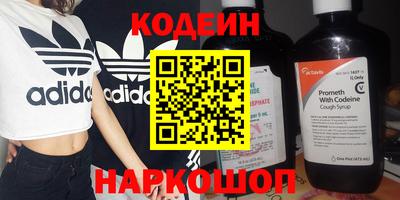apvp Кинель