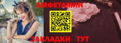кристаллы Кимры