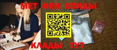 дурь Кингисепп