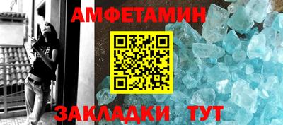 дурь Кингисепп