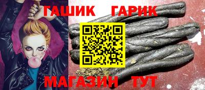 кристаллы Кимры
