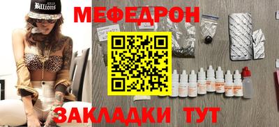 дурь Кингисепп
