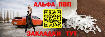кристаллы Кимры