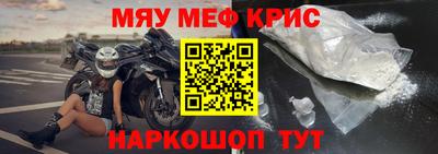 apvp Кинель