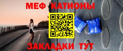 кристаллы Кимры